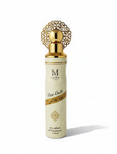 GIOMA PROFUMO AMB. ARABIA PURE OUDH 300M